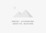 服饰网站